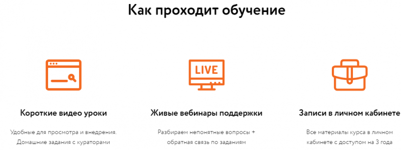 как заработать на партнерских программах новичку